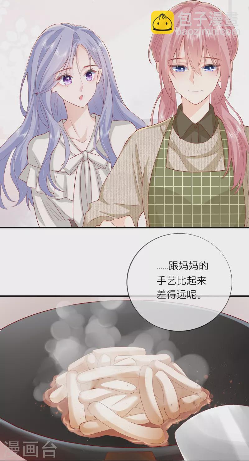 第48话 爱逞强的小孩儿(1/2)-第55话