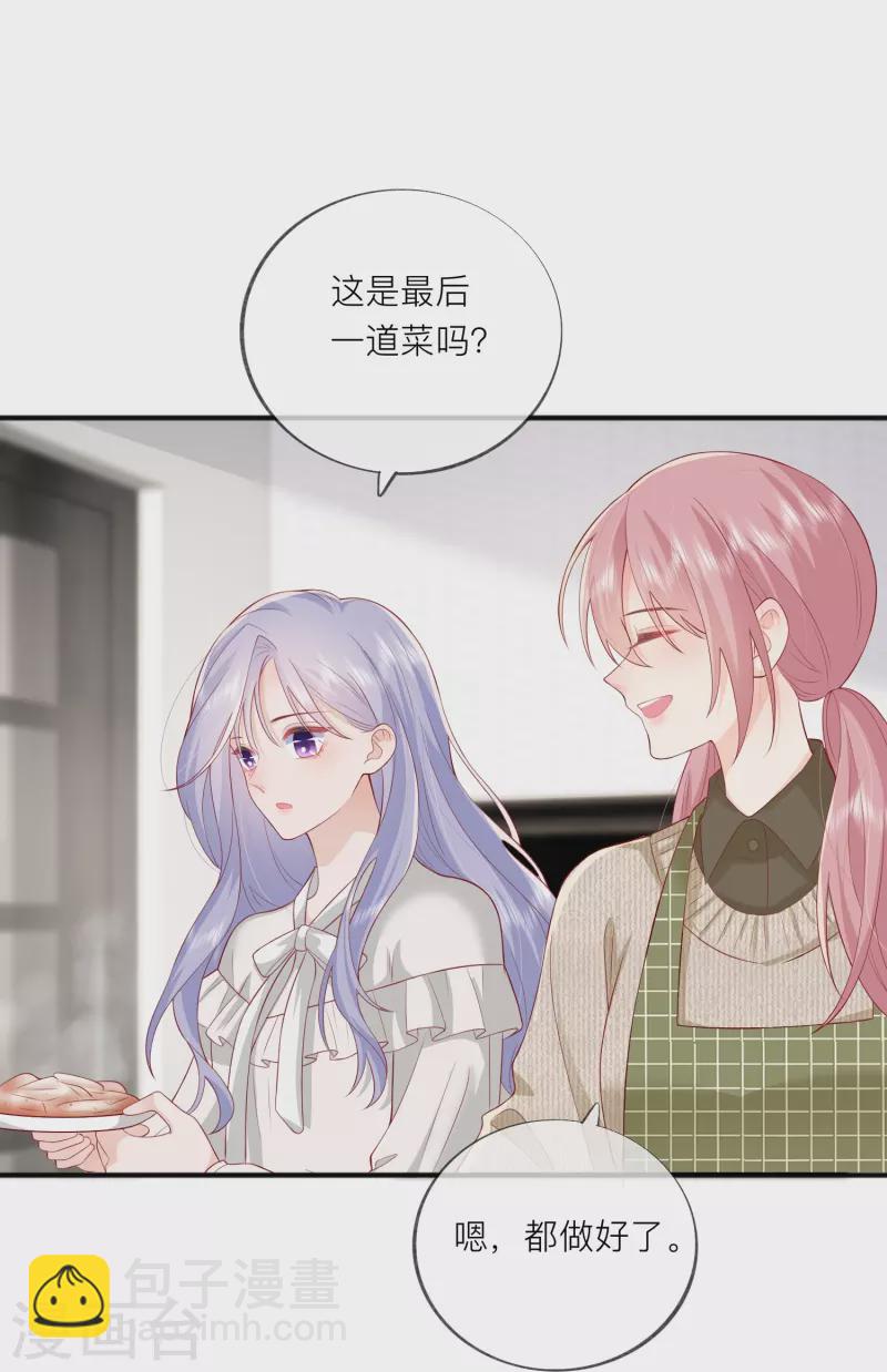 第48话 爱逞强的小孩儿(1/2)-第55话