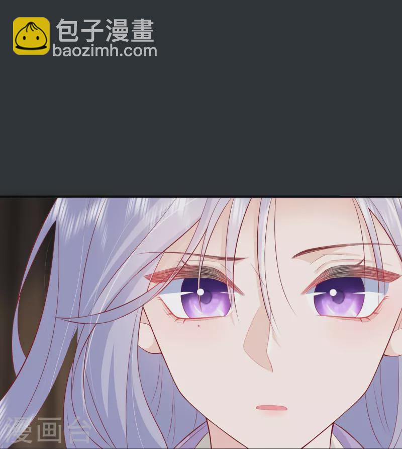 第50话 她喜欢他-第57话