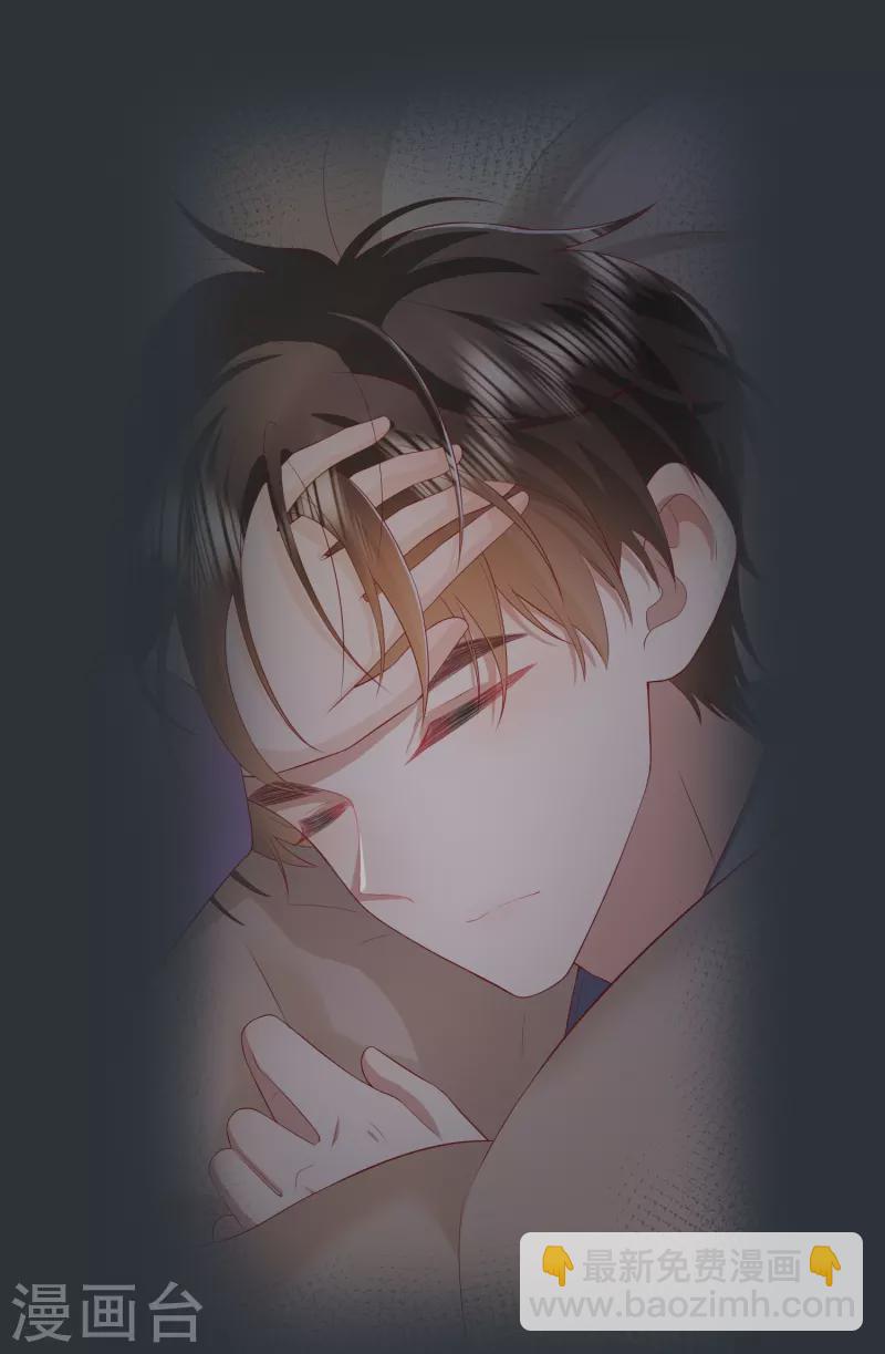 第50话 她喜欢他-第57话