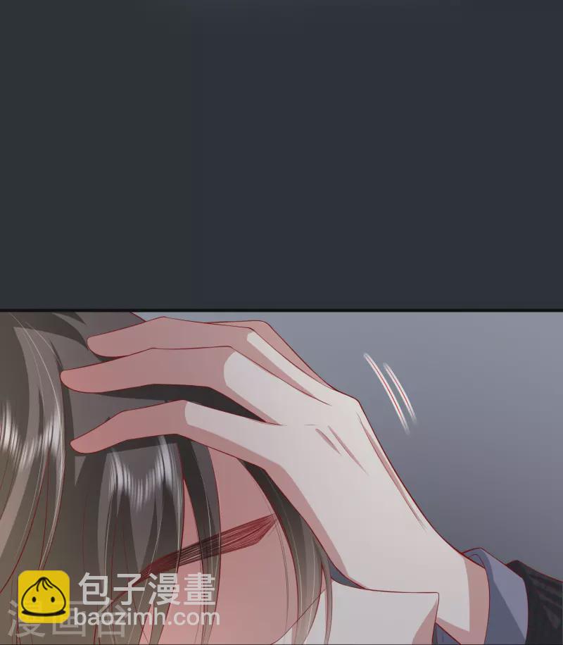 第50话 她喜欢他-第57话