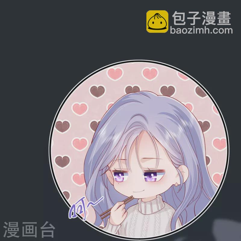 第52话 回家吧(1/2)-第59话