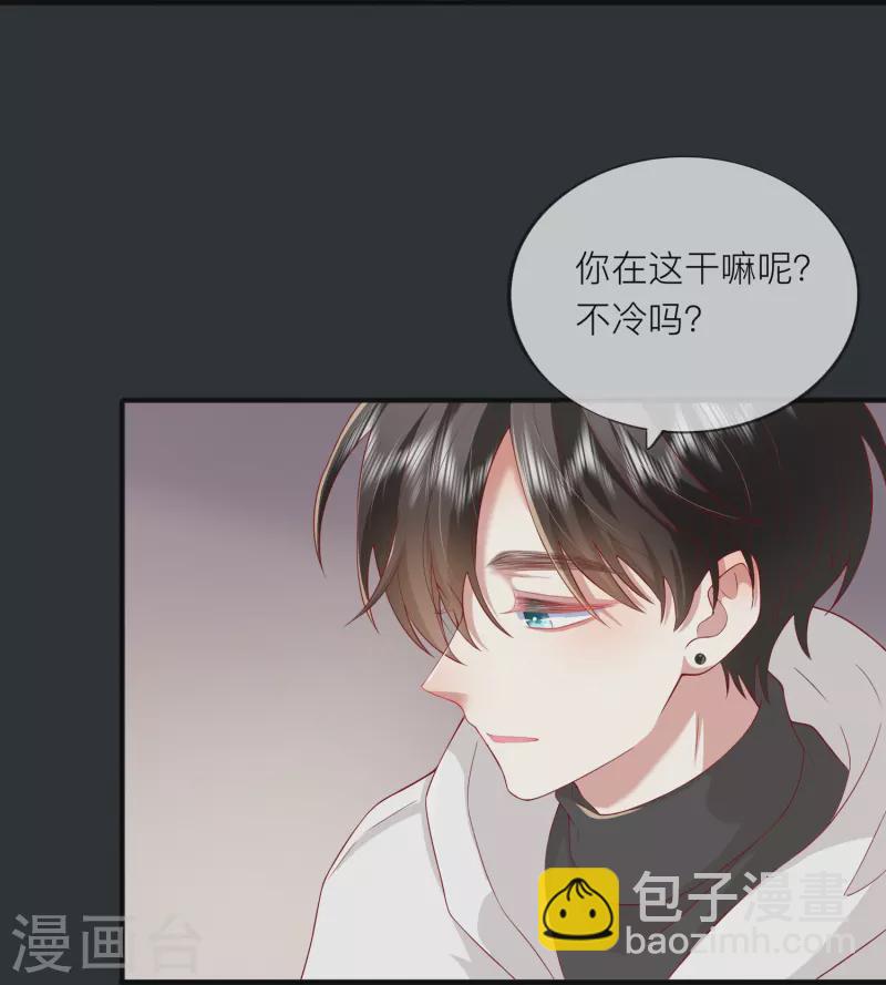 第52话 回家吧(1/2)-第59话