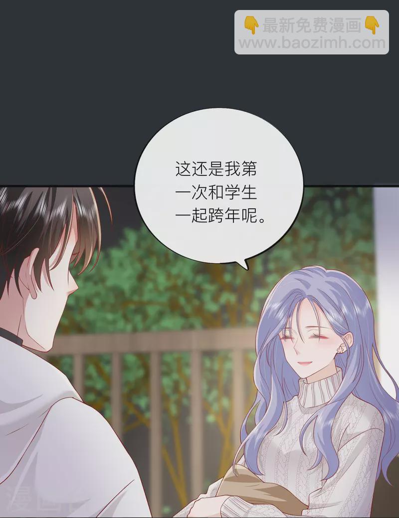 第52话 回家吧(1/2)-第59话