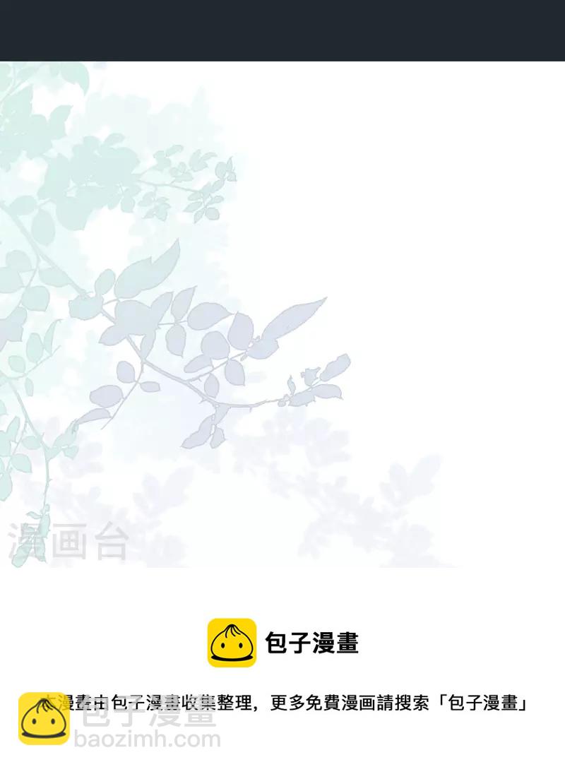第52话 回家吧(1/2)-第59话