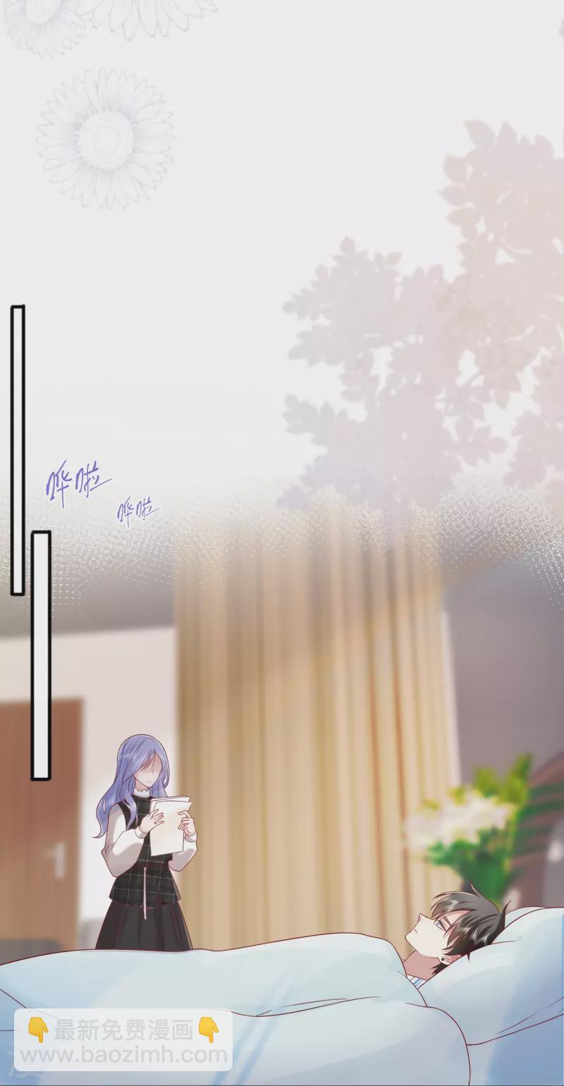 第54话 值得吗？(1/2)-第61话