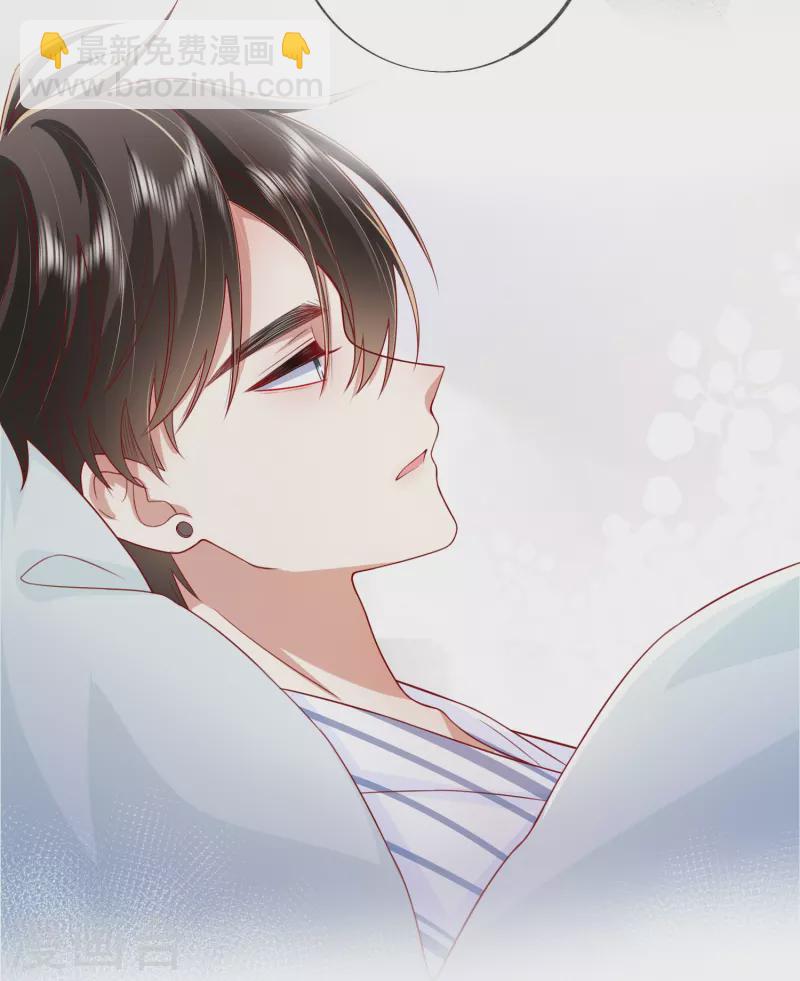 第54话 值得吗？(1/2)-第61话
