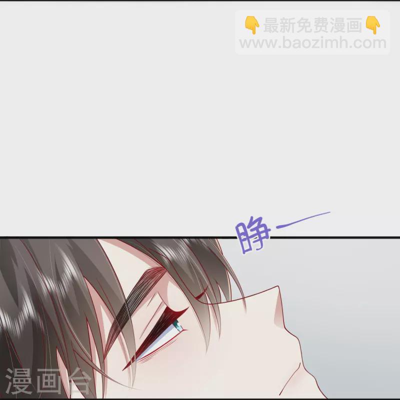 第54话 值得吗？(1/2)-第61话