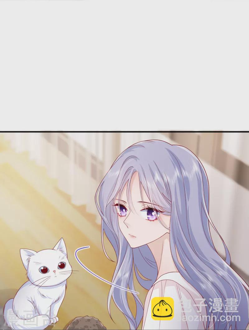 第57话 越界(1/2)-第65话