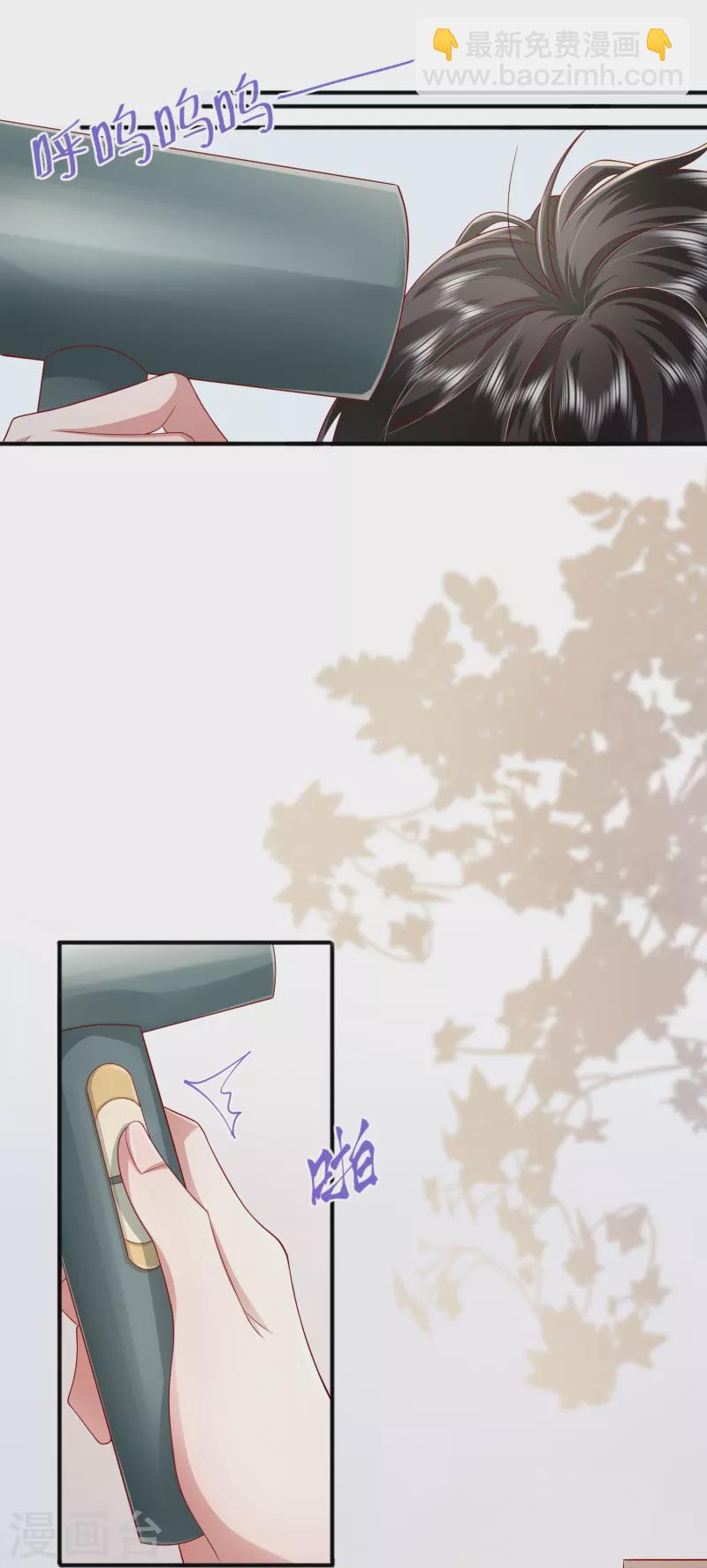 第57话 越界(1/2)-第65话