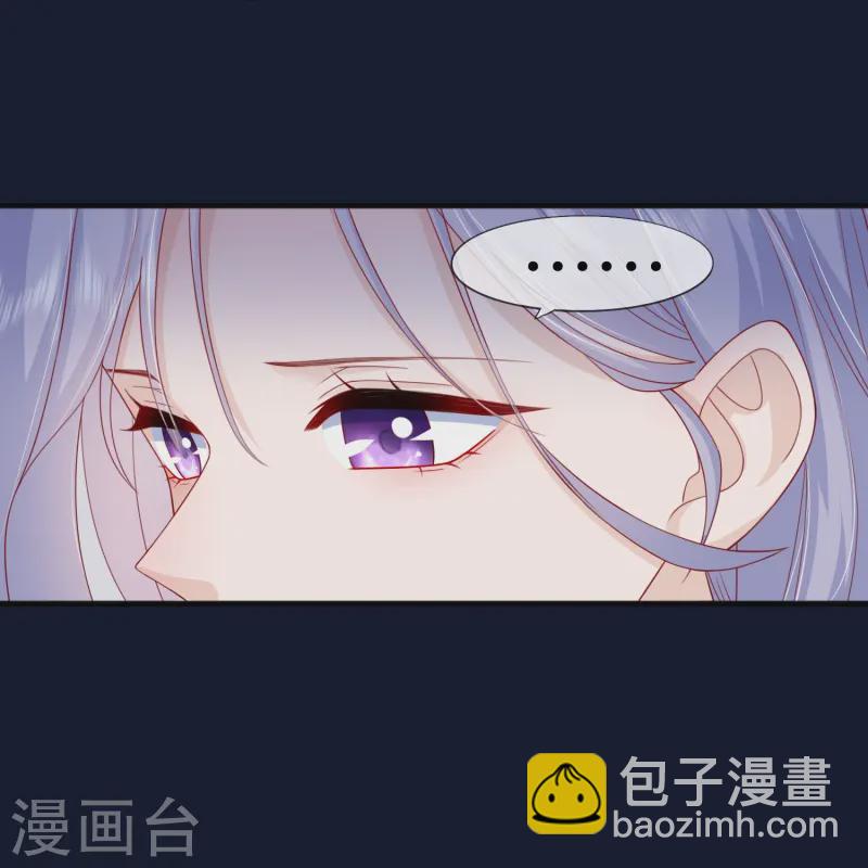 第63话 尊重你的决定-第73话