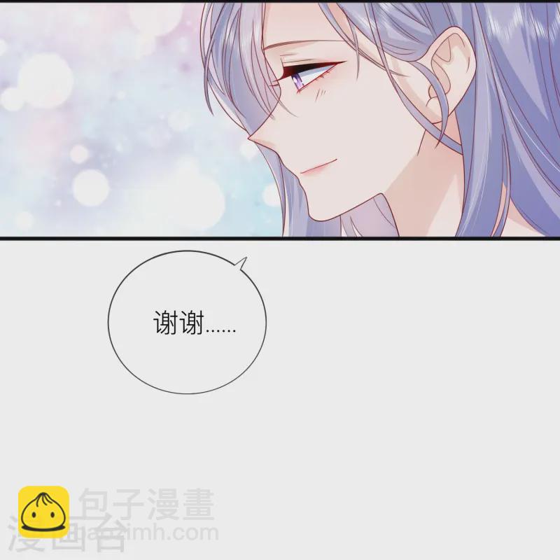 第65话 翅膀硬了-第75话