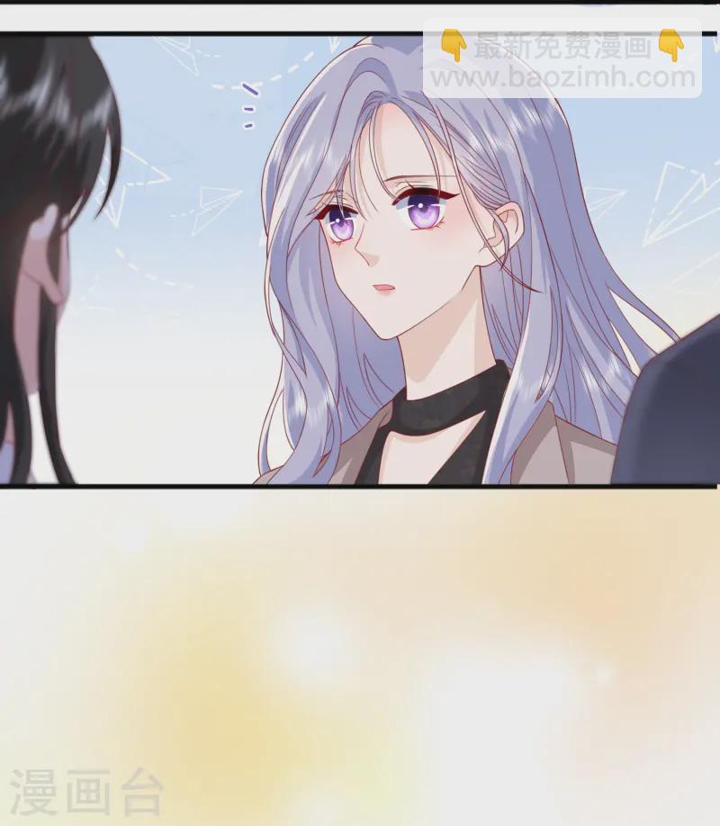 第65话 翅膀硬了-第75话