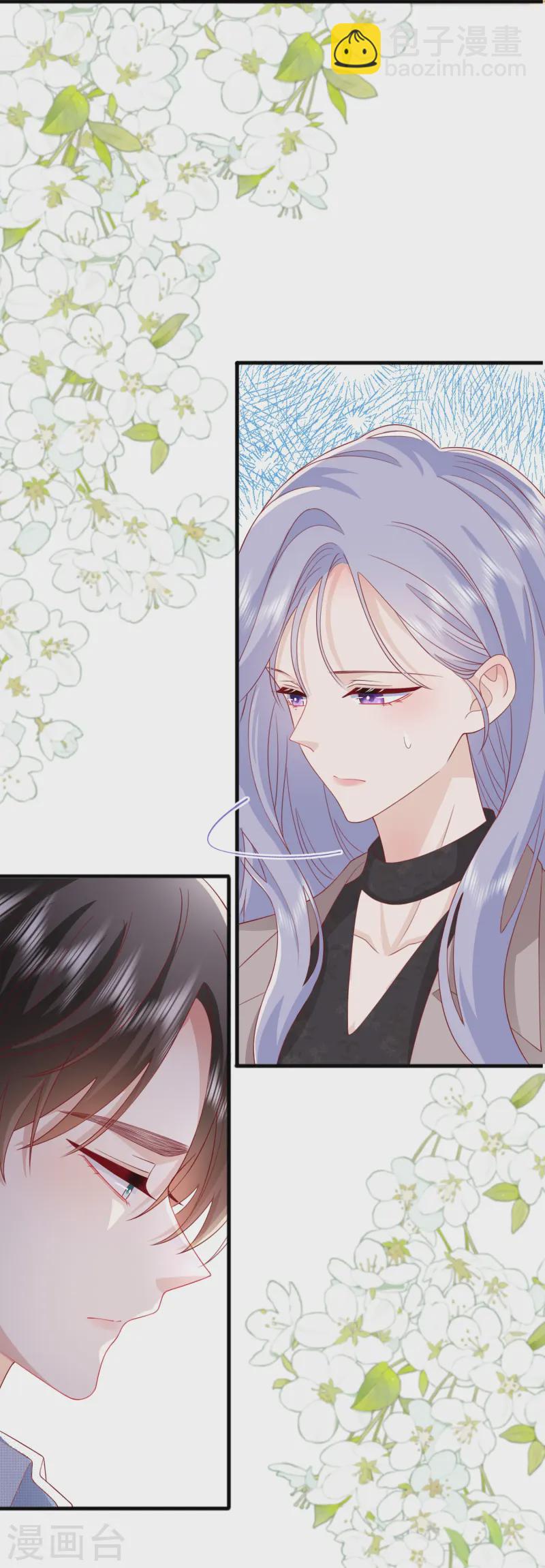 第65话 翅膀硬了-第75话