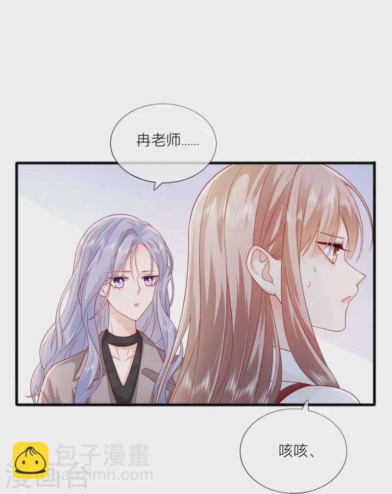 第65话 翅膀硬了-第75话
