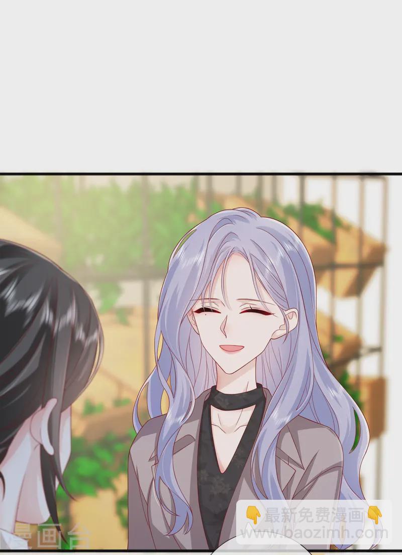 第65话 翅膀硬了-第75话