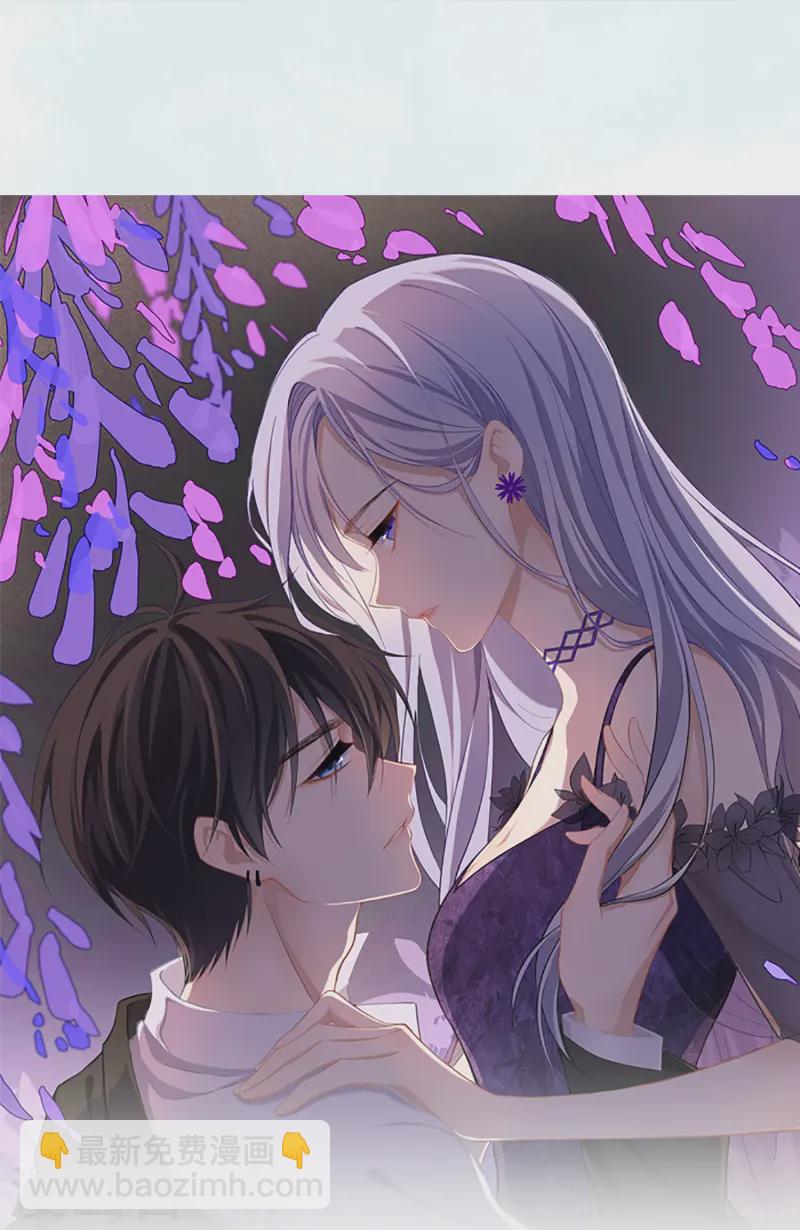 第65话 翅膀硬了-第75话