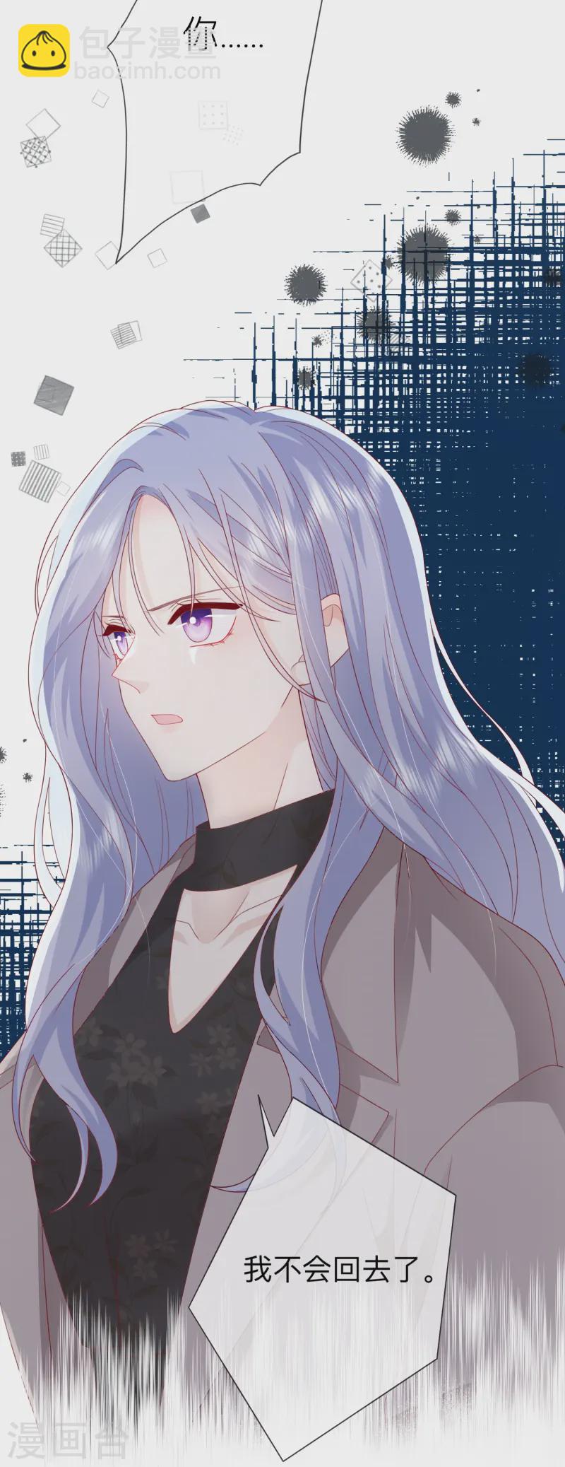 第65话 翅膀硬了-第75话