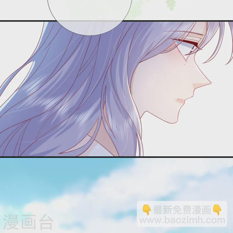 第67话 有件事想告诉你(1/2)-第77话