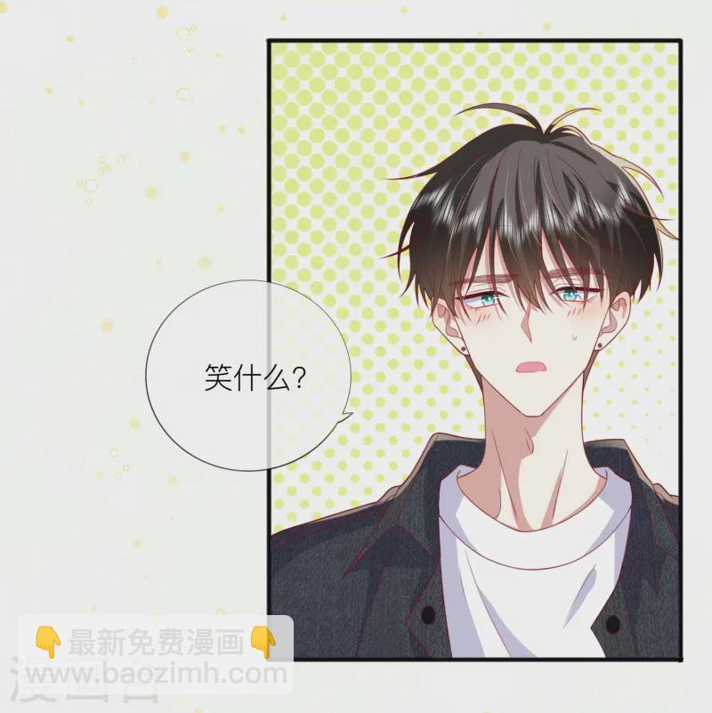 第67话 有件事想告诉你(1/2)-第77话