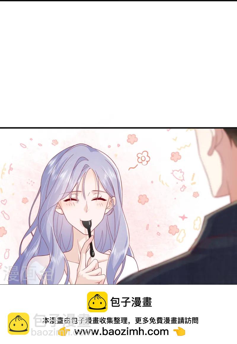 第67话 有件事想告诉你(1/2)-第77话