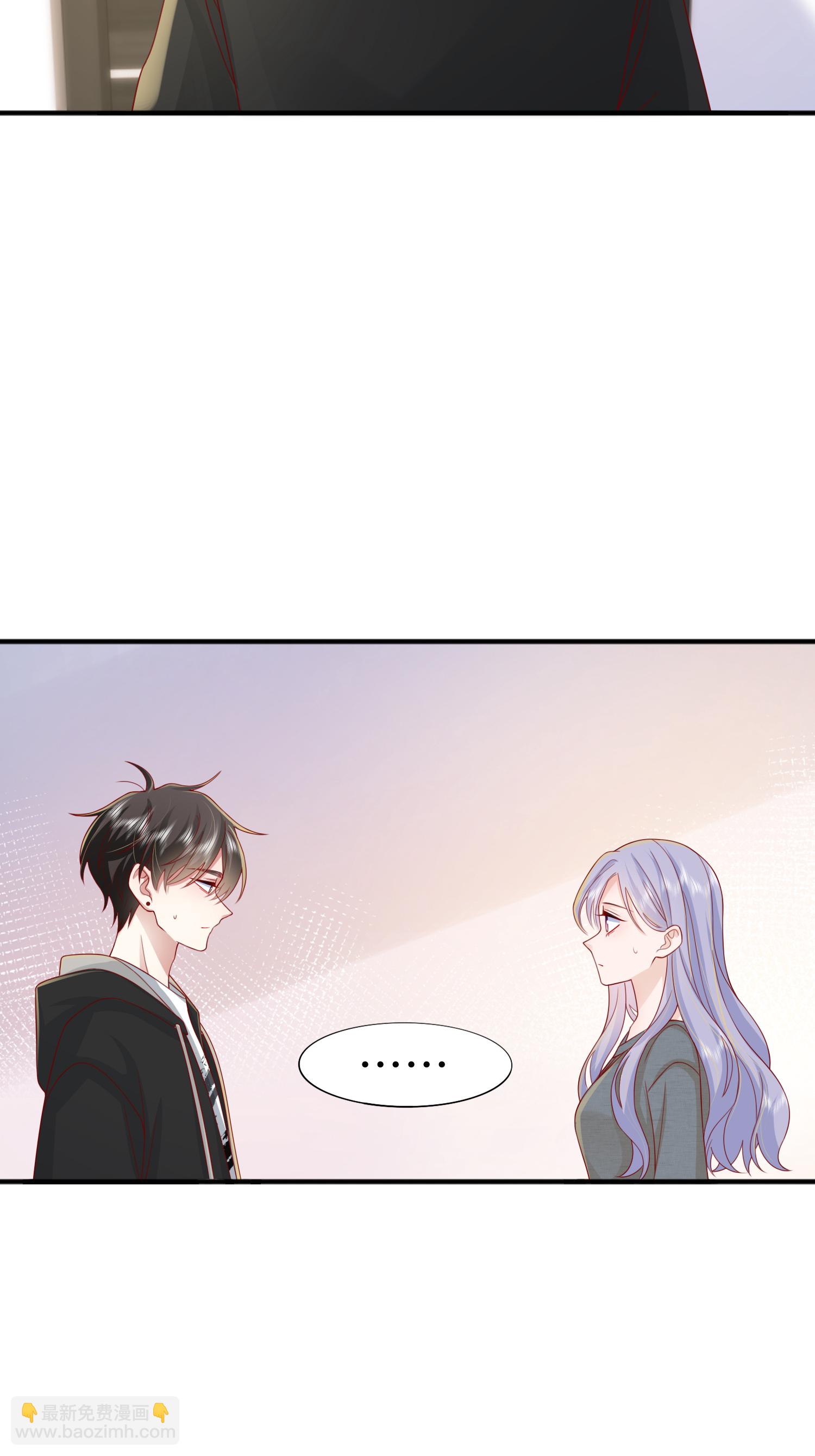 第69话 &ldquo;大白菜&rdquo;-第79话