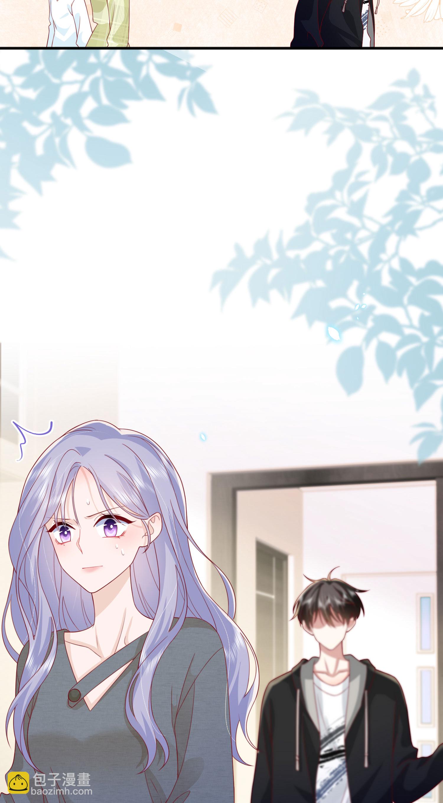 第69话 &ldquo;大白菜&rdquo;-第79话