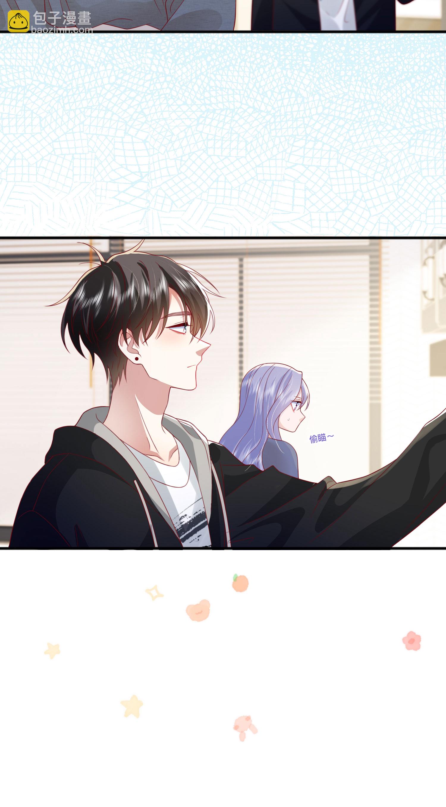第69话 &ldquo;大白菜&rdquo;-第79话