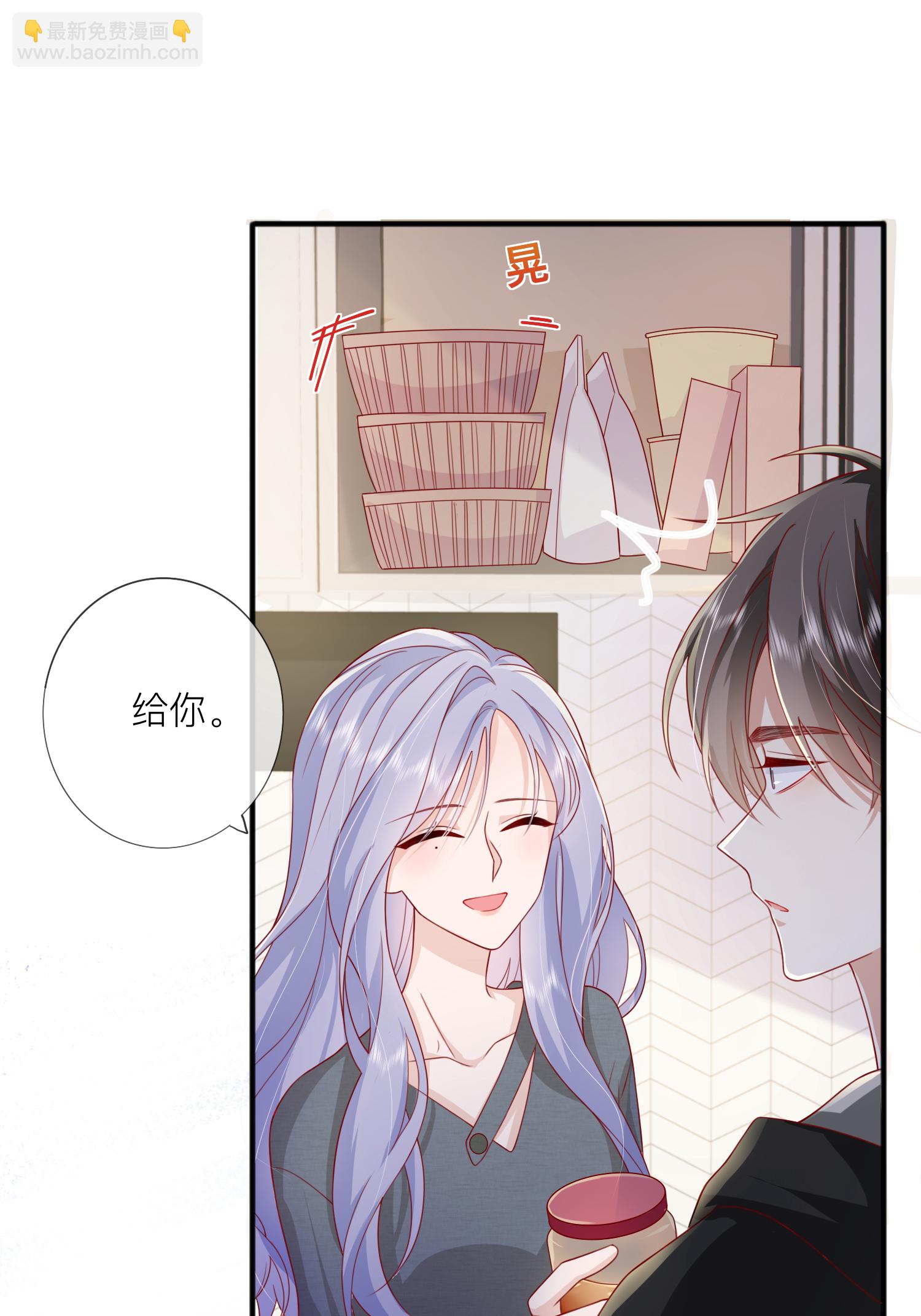 第69话 &ldquo;大白菜&rdquo;-第79话