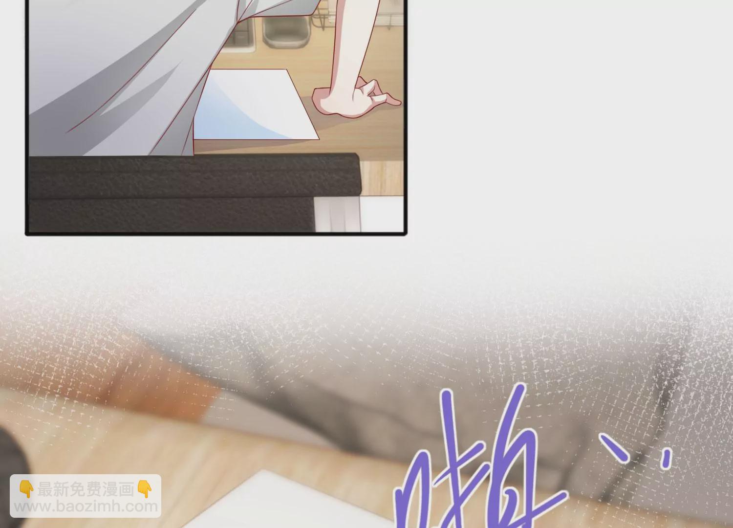 第71话：你对象啊(1/3)-第81话