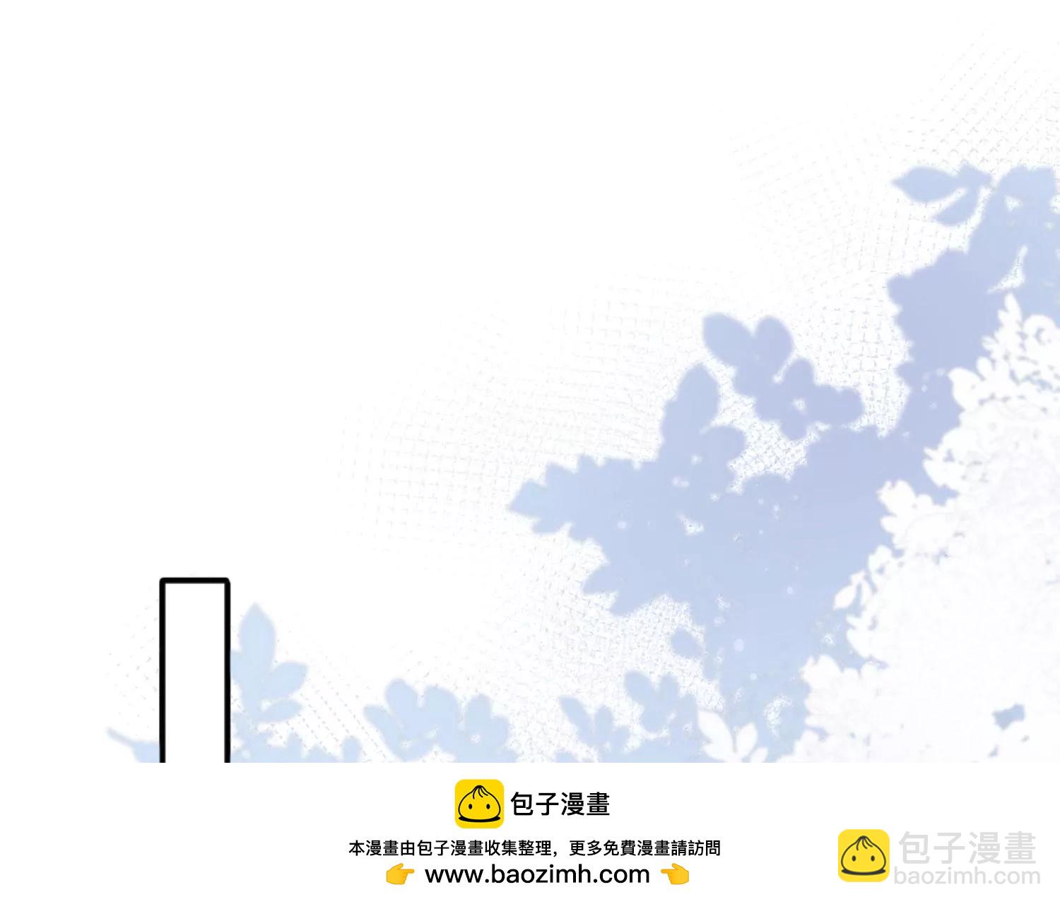 第71话：你对象啊(1/3)-第81话