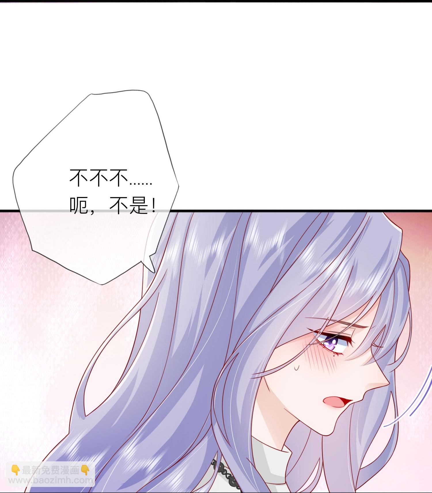 第73话 我很在意你-第83话