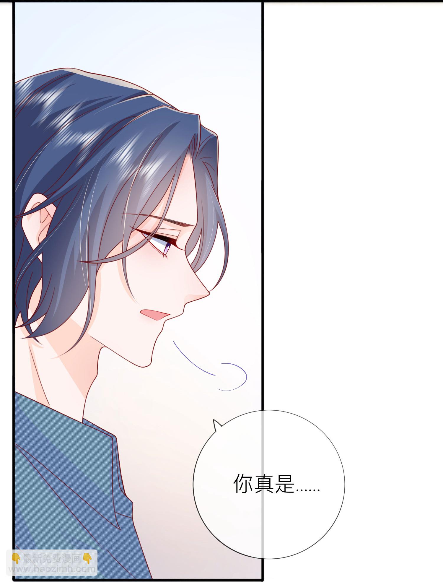 第73话 我很在意你-第83话
