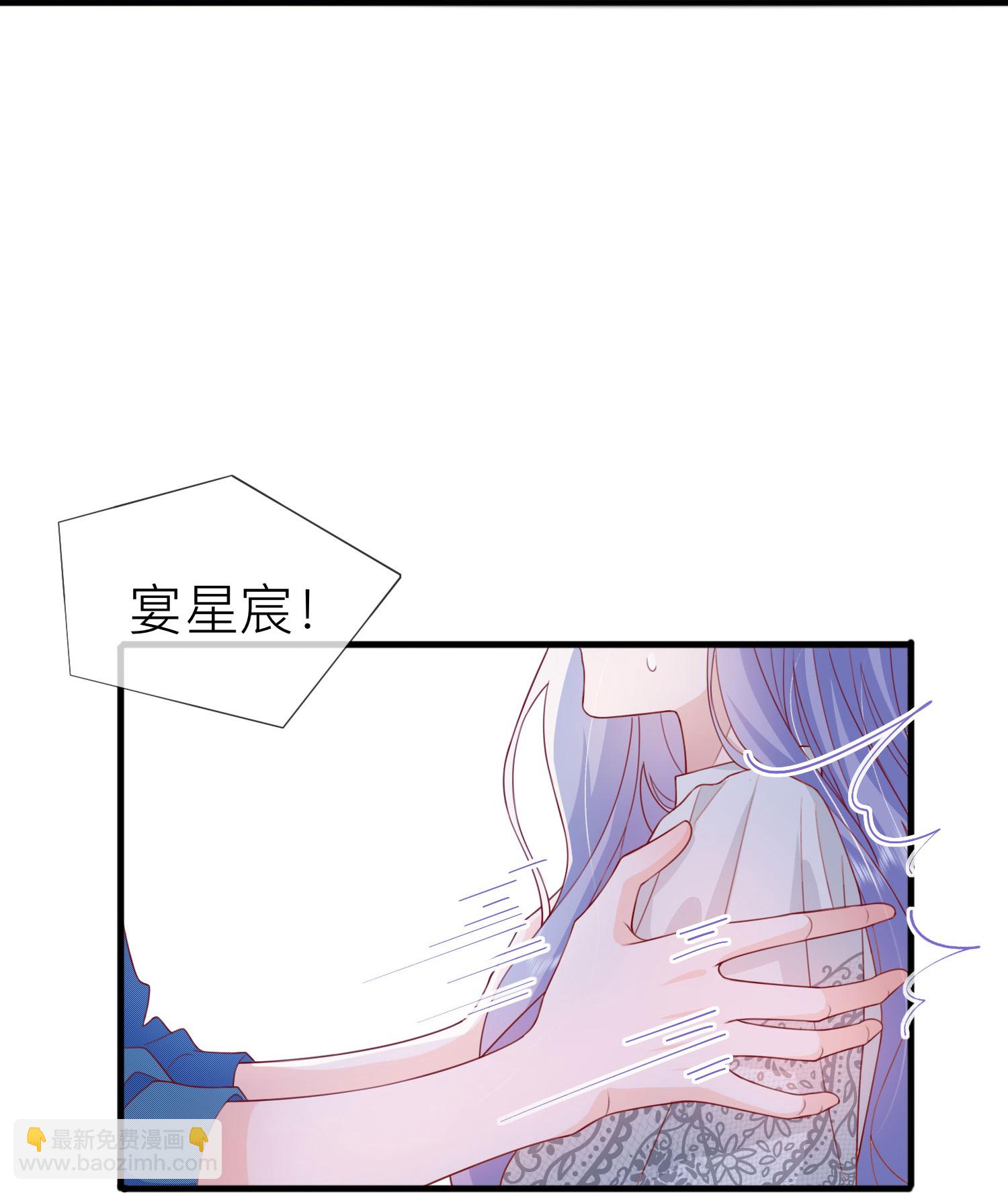 第73话 我很在意你-第83话