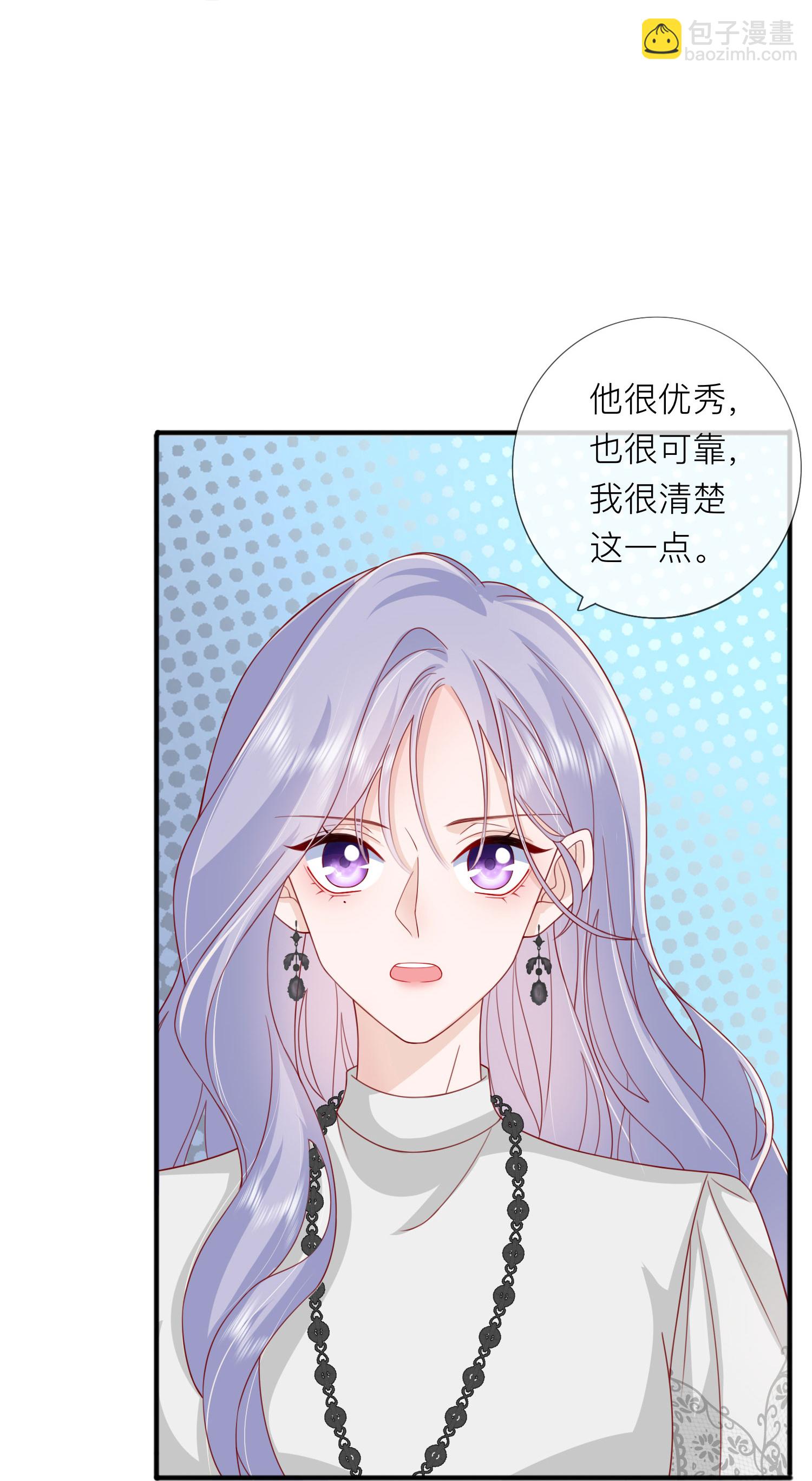 第73话 我很在意你-第83话