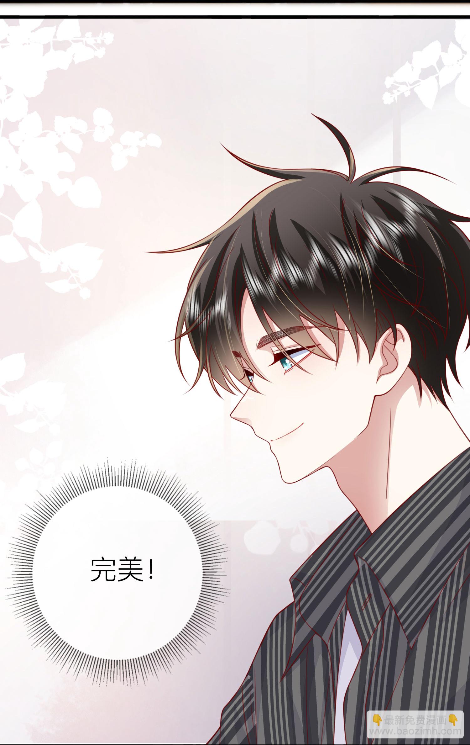 第75话 女朋友在等我-第85话