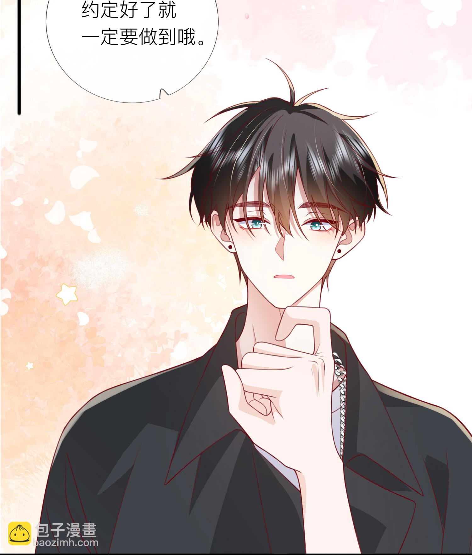 第75话 女朋友在等我-第85话