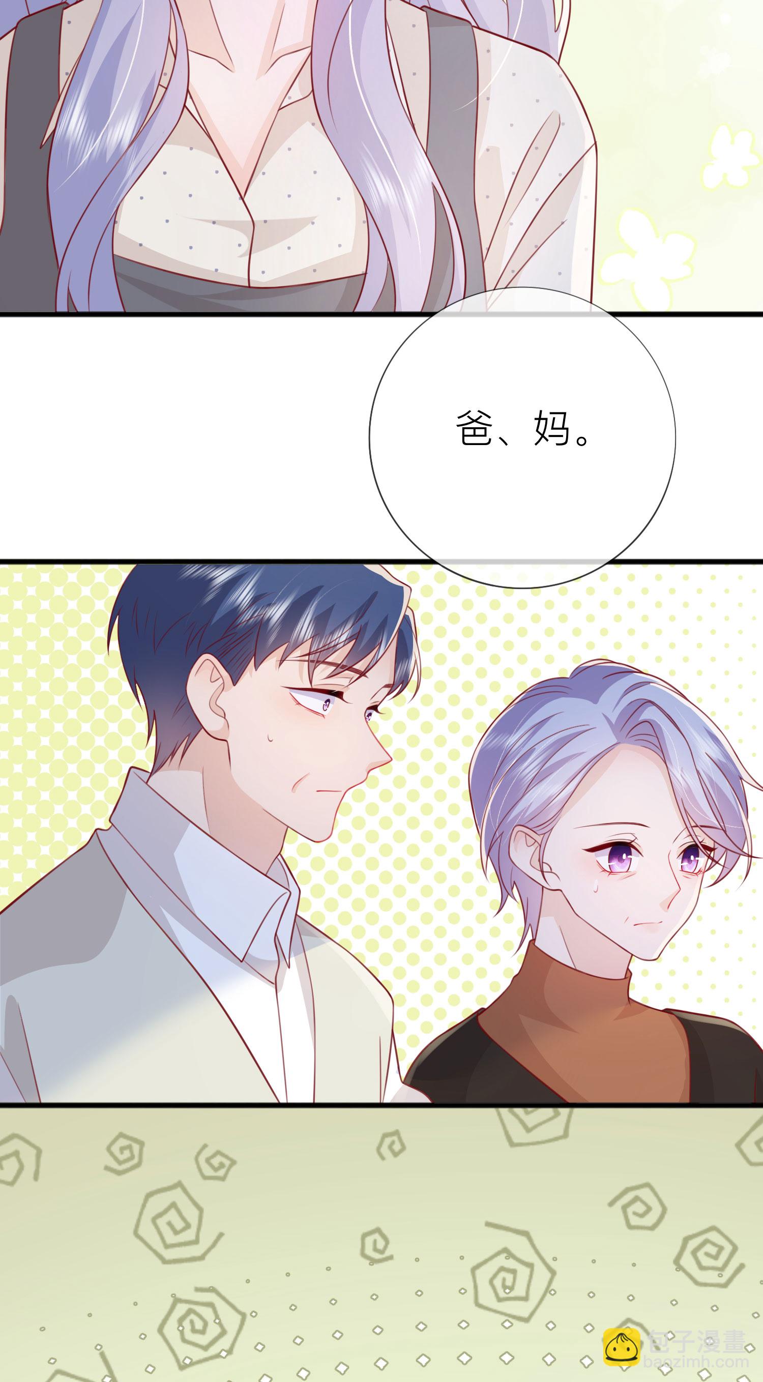 第77话 突发意外(1/2)-第87话