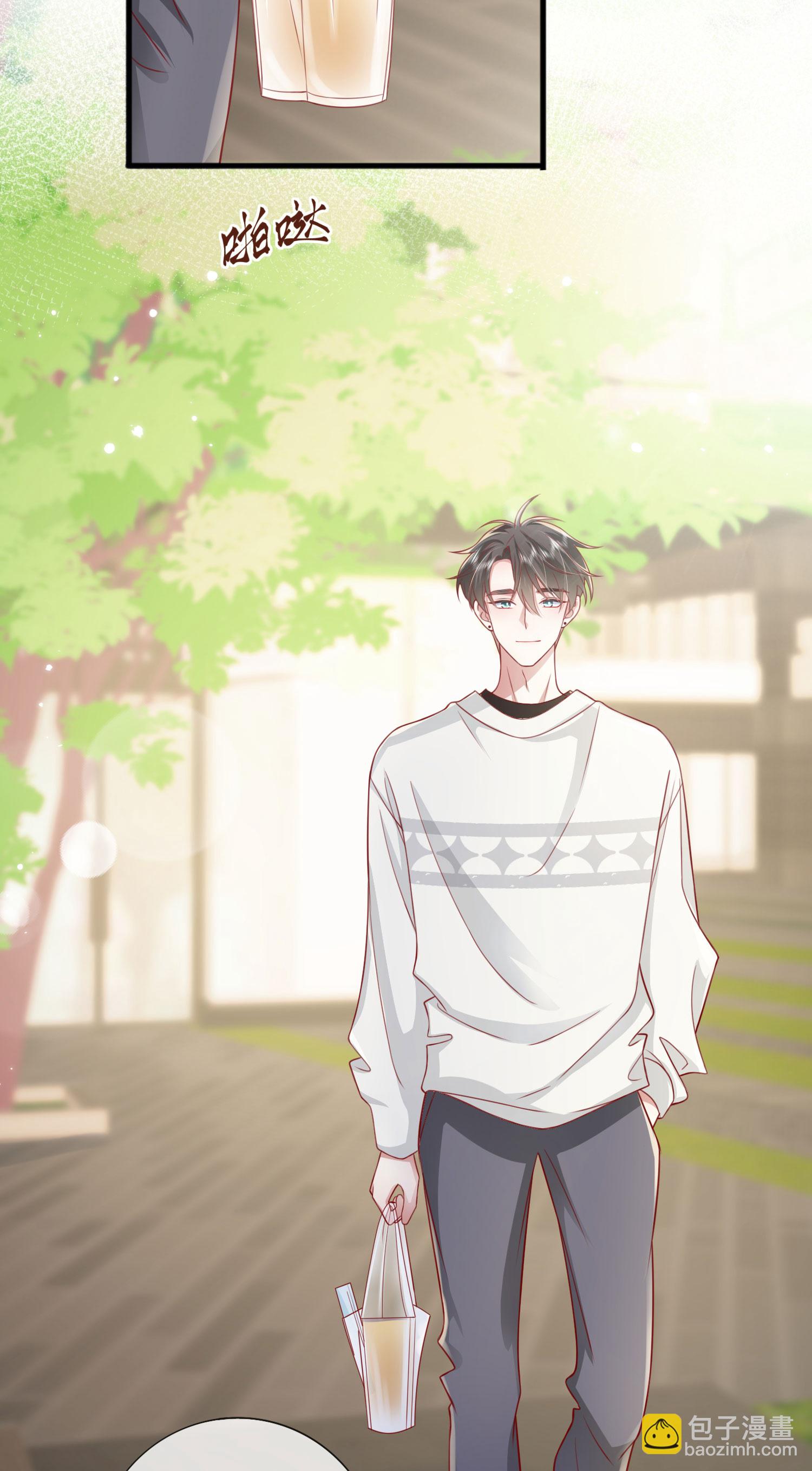 第77话 突发意外(1/2)-第87话