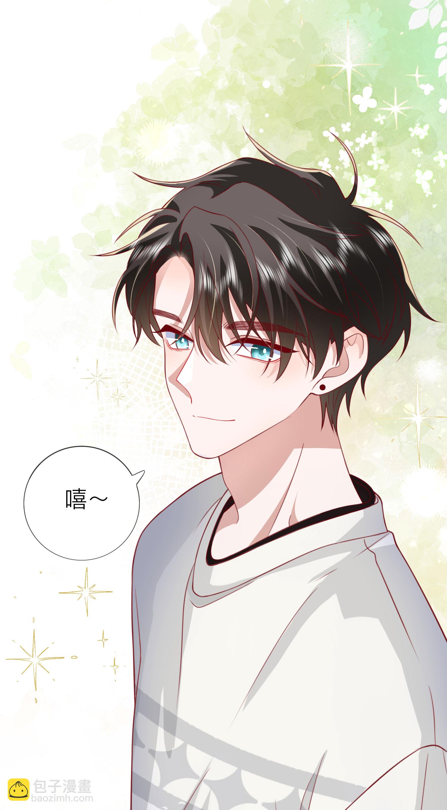 第77话 突发意外(1/2)-第87话