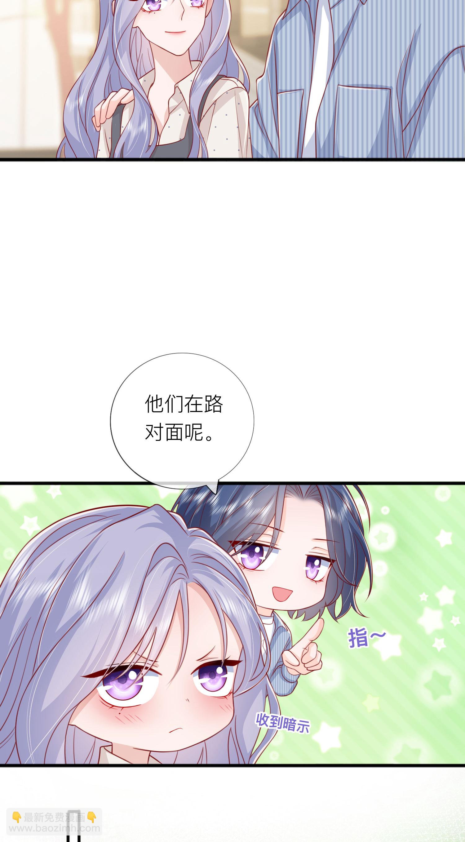 第77话 突发意外(1/2)-第87话