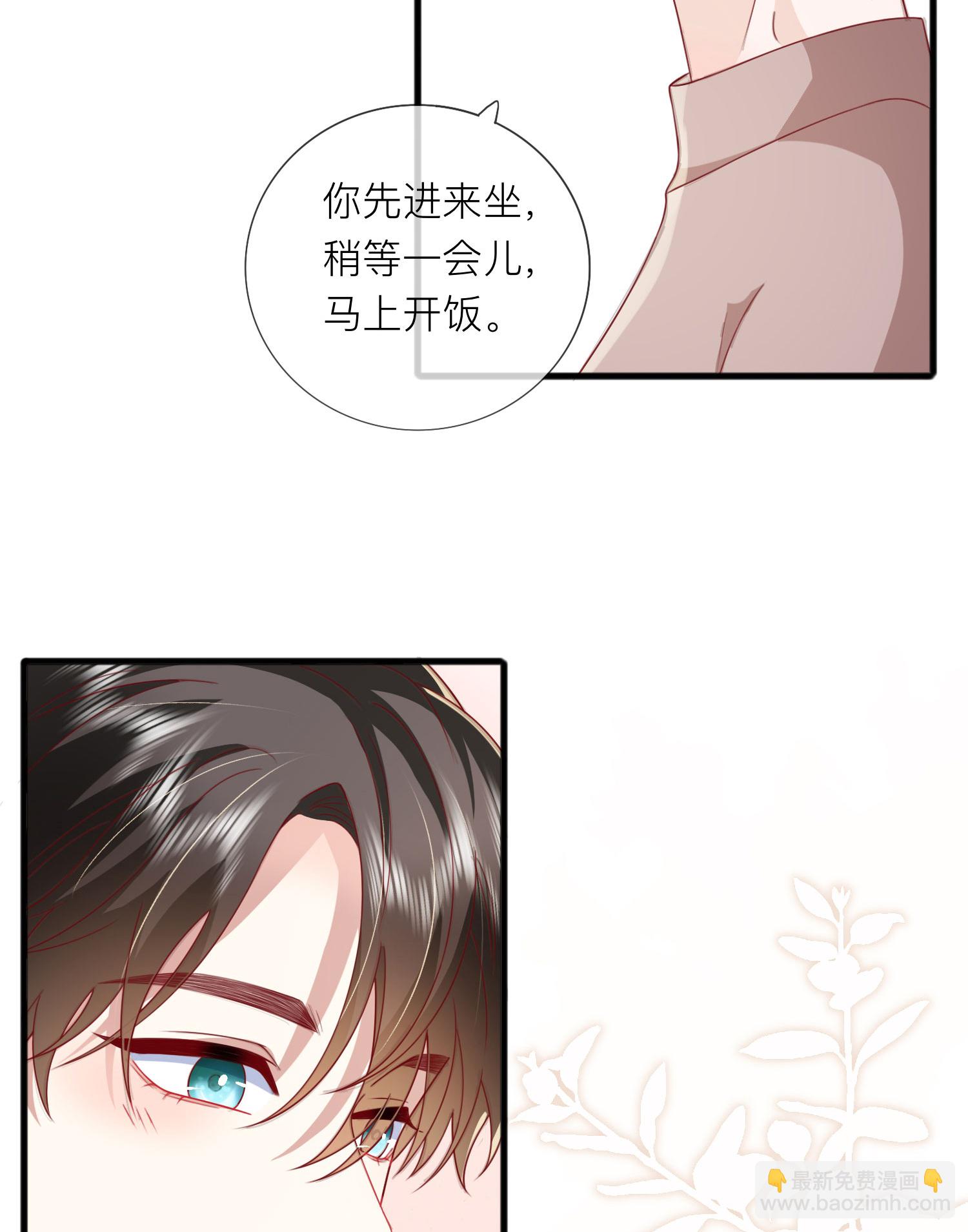第79话 告诉你一个小秘密-第89话
