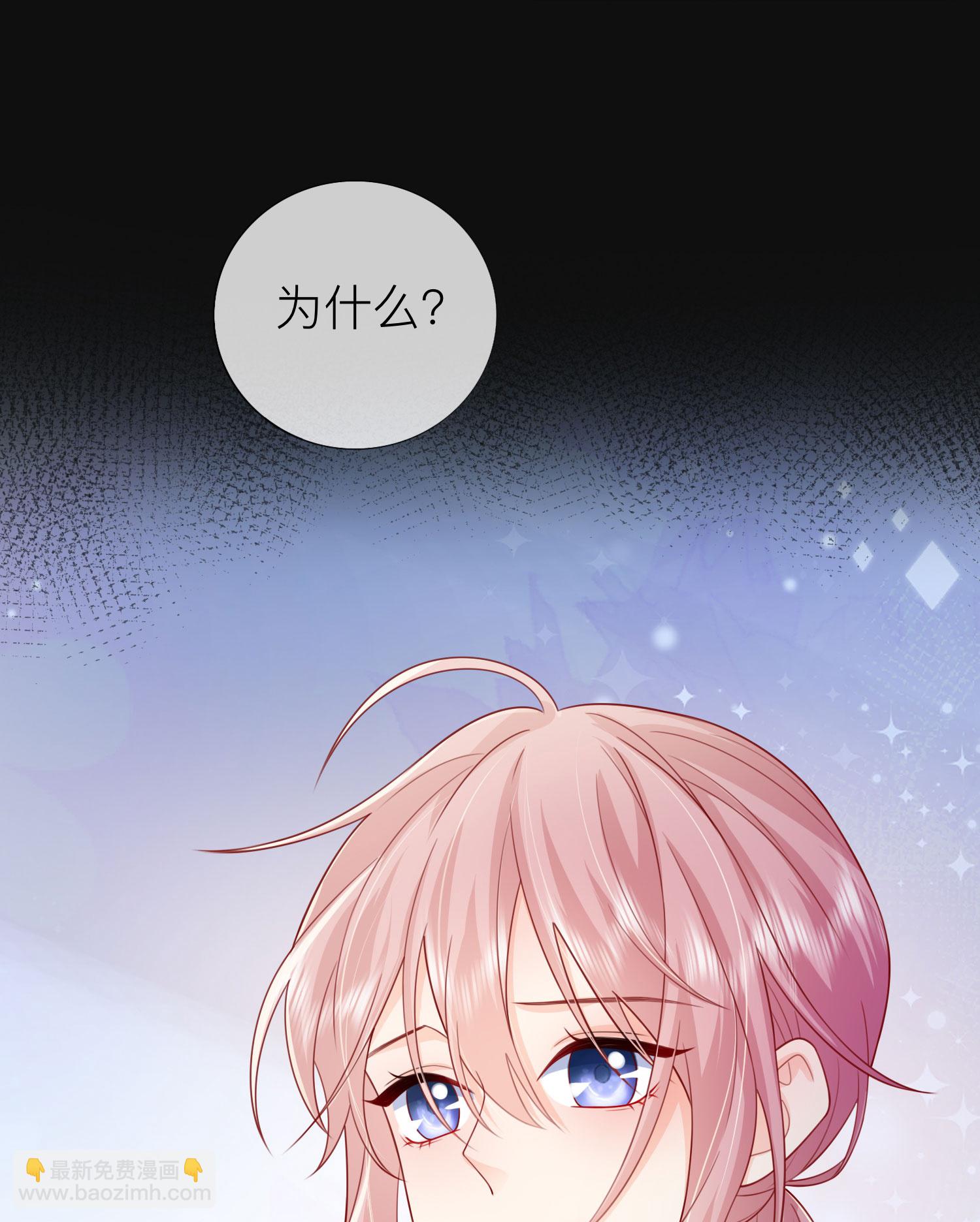 第81话 妈妈的炒年糕-第91话