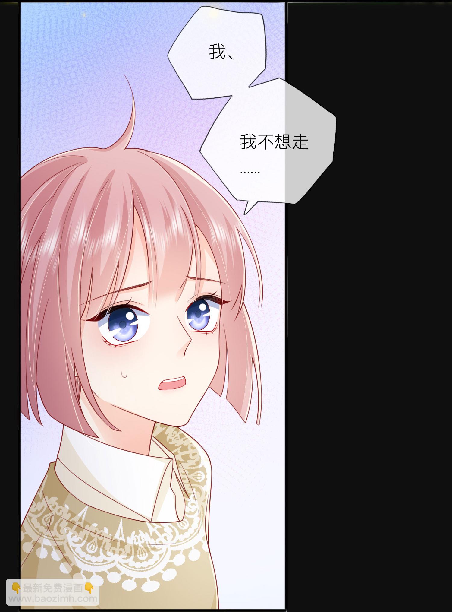 第81话 妈妈的炒年糕-第91话