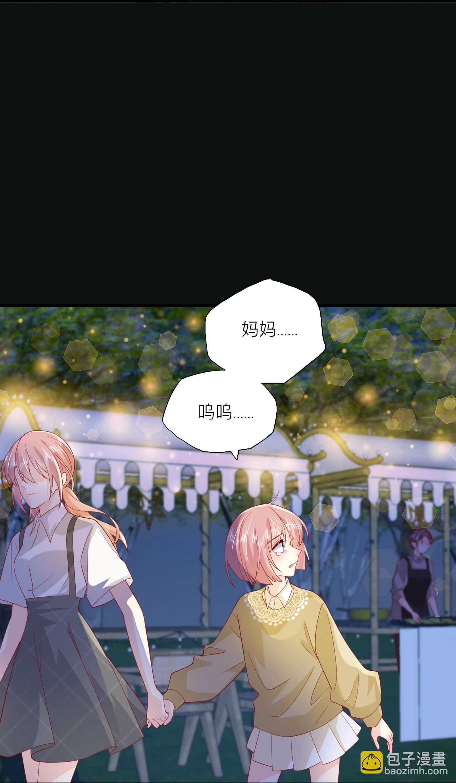 第81话 妈妈的炒年糕-第91话