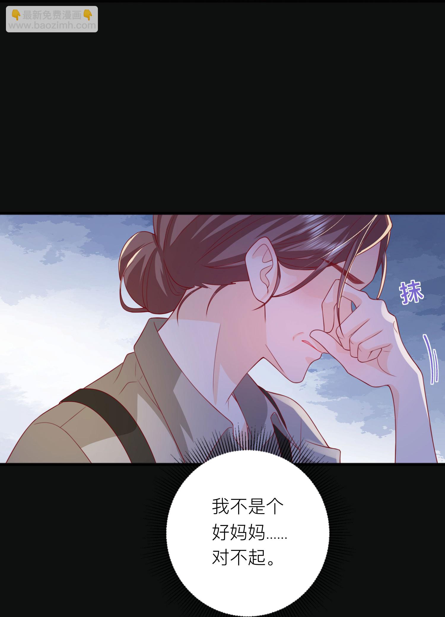 第81话 妈妈的炒年糕-第91话