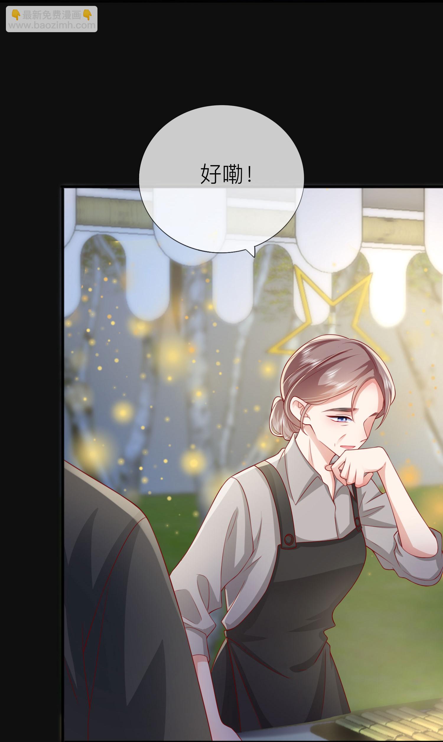 第81话 妈妈的炒年糕-第91话