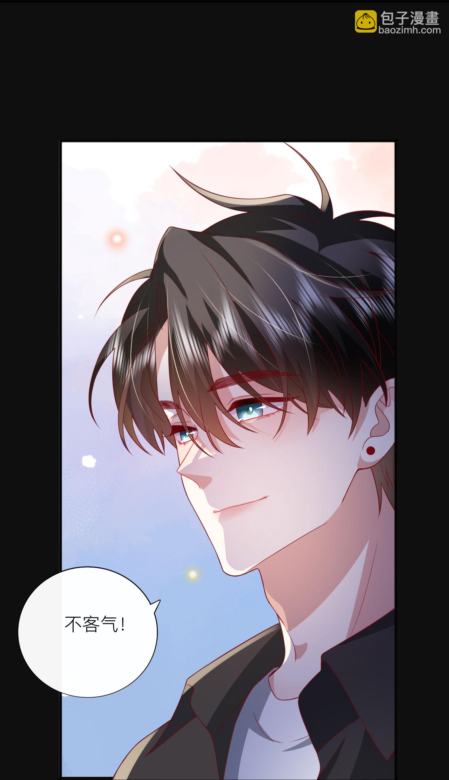 第81话 妈妈的炒年糕-第91话