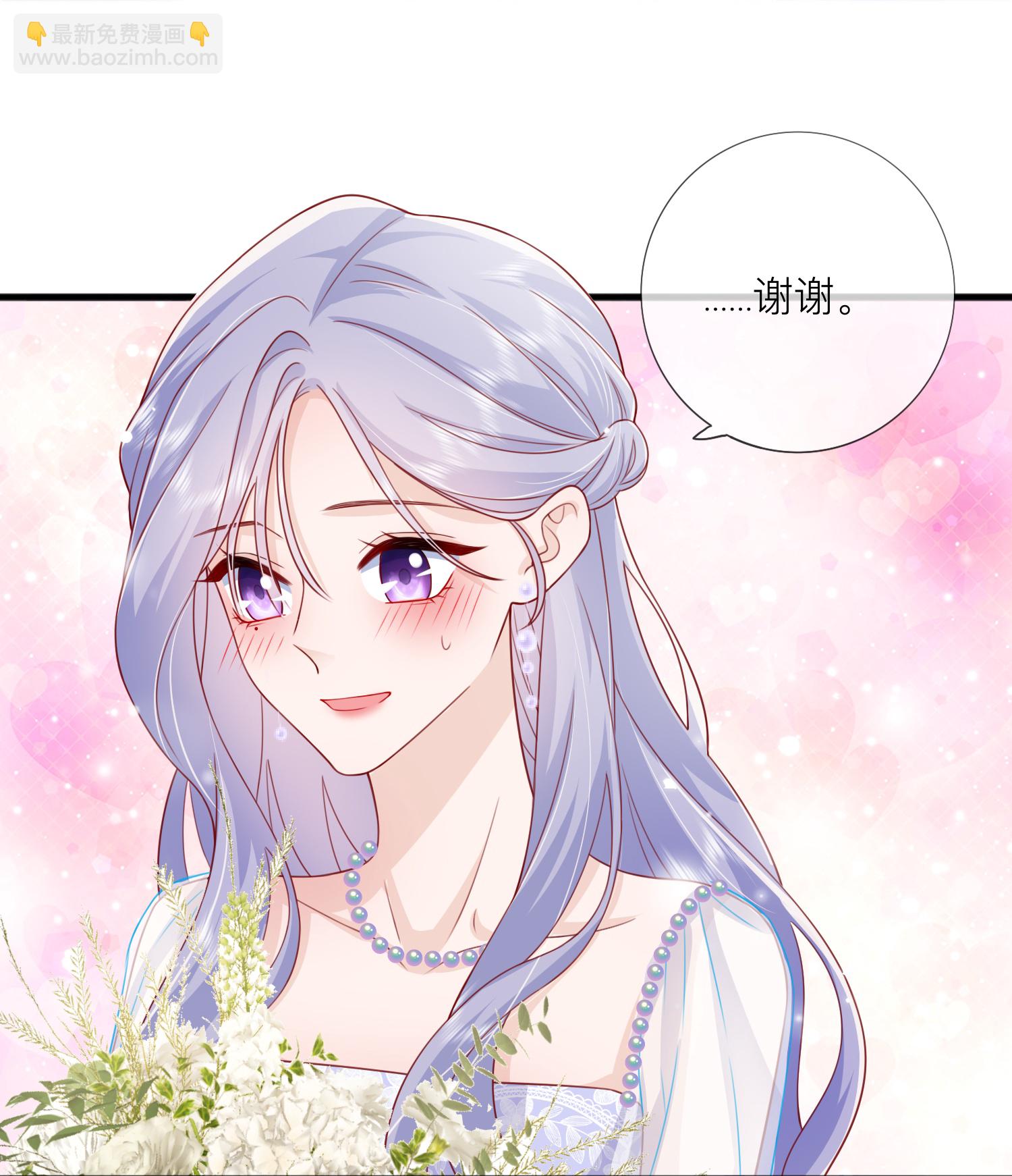 第83话 情敌见面分外眼红-第93话