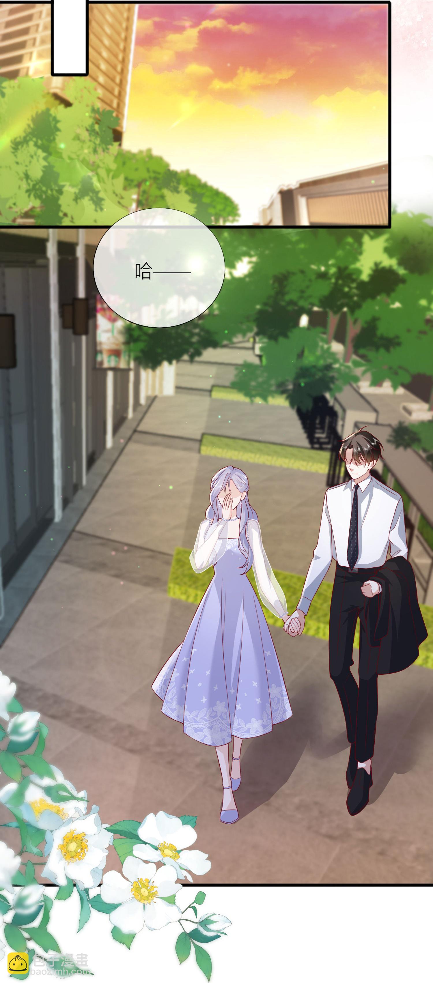 第85话 现在我能亲你了吗？(1/2)-第95话